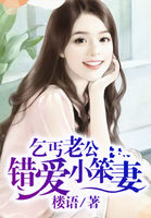 军人各种做高h