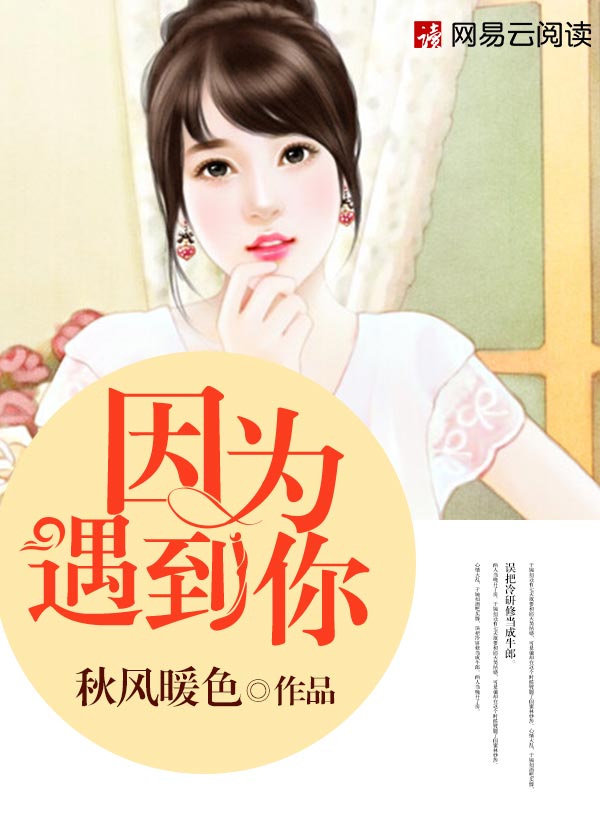 黄色应用下