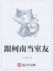 二次元美女被动漫网站