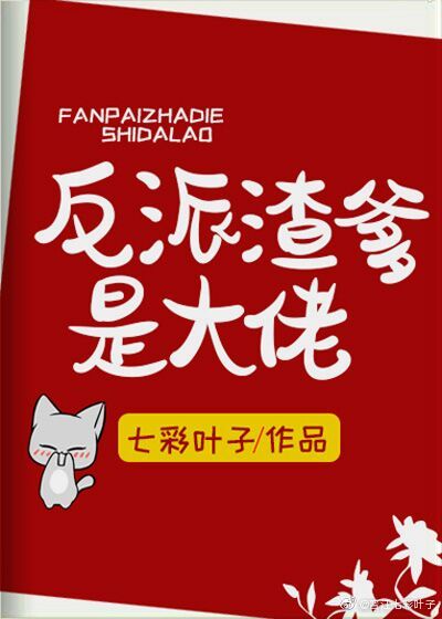 酷色