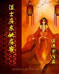 蜜桃 成熟时