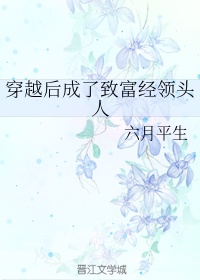 吃瓜网166.su黑料不打烊网址