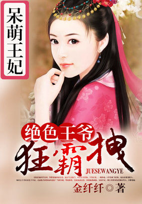 一个人看的www播放高清