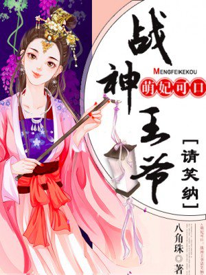 日本japanesevideo侵犯门道