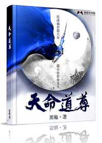 1973年农历阳历表