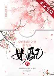 陈勤勤借贷宝肉偿视频