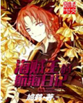 md传媒app入口免费