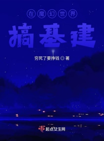 韩国美女vip福利视频在线观看