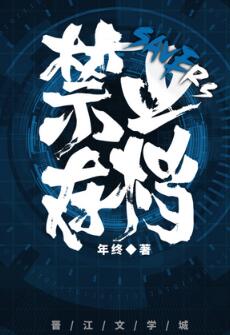 抬头纹怎么去掉