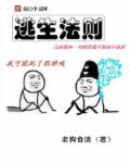 南阳玉图片
