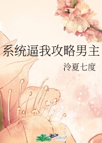 叶辰萧初然最后的结局是什么
