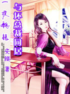 玉名美良