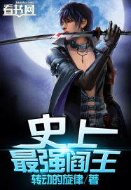 色香欲