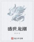 人体艺术网