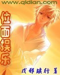 帅老oldmanjapanese