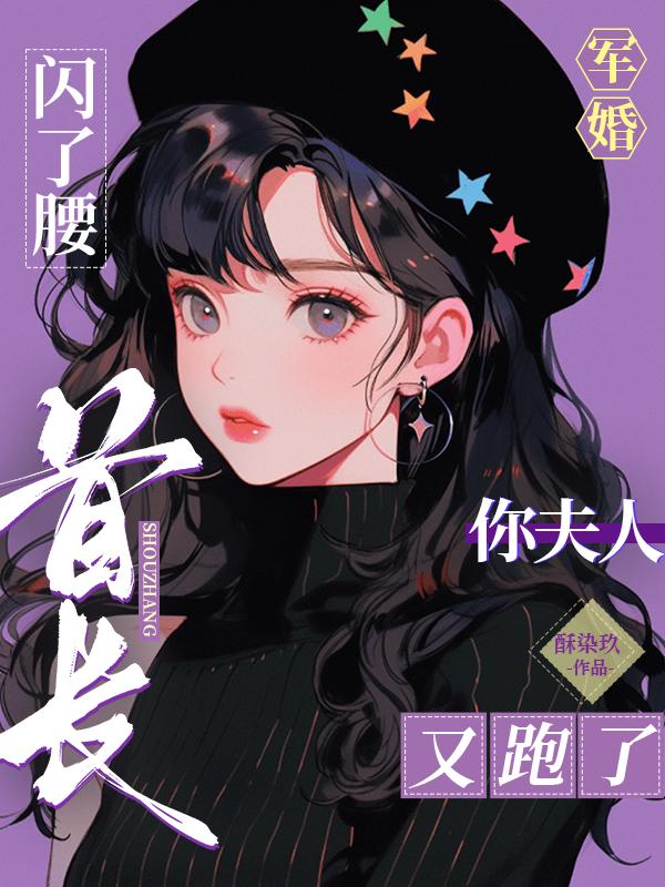 魔兽世界10.0
