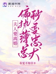 野花视频在线观看免费最新动漫