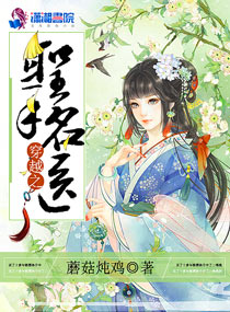 美女与野兽2024文森特·卡索版