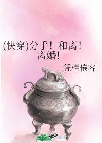 铠甲勇士刑天演员表
