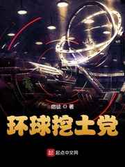女尊一对一宠文