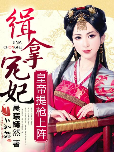 性生活影院