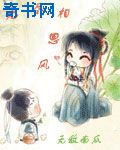 豪放女大兵在线观看