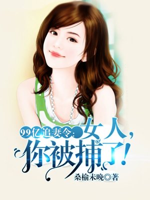 镇魂街漫画免费阅读下拉式