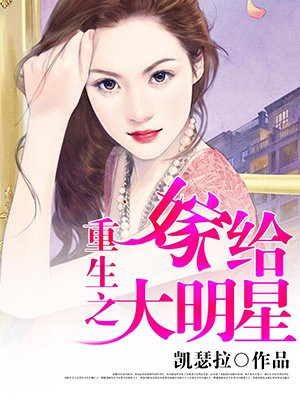 床戏替身