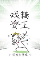 性船美国裸片在线观看