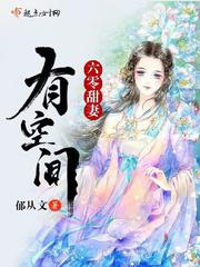 免费看强人物漫画链接