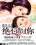 11axax网站