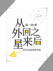 实践遇到很严厉的主故事