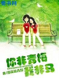 神马在线午夜