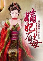 少年阿全文阅读