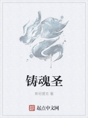 边走边做公主啊好深h