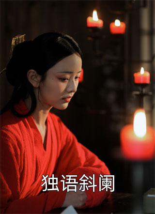 口内射精