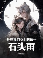 张符雨前40张