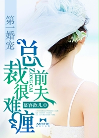 神印王座小说下载