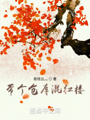 69福利视频一区二区