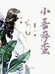 大神出处gif常见动态图