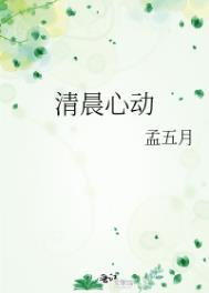tpo下载
