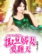 叫出来…我喜欢听你叫视频