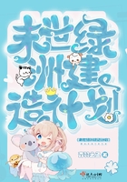 驾校情缘