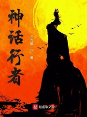 马修摩伊