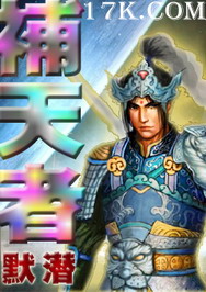 魔鬼中的天使未删减版视频