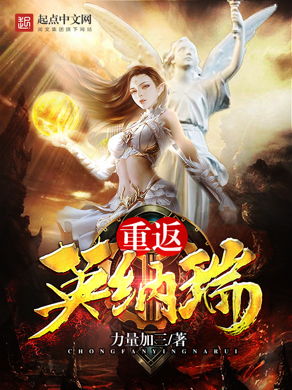 美女图txt下载