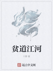 国精产品一区二区三区糖心269