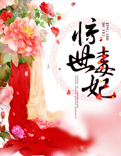 免费视频大全