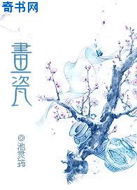 先锋骑兵手机版 最新
