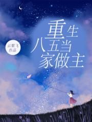 百香果皮泡水喝的功效